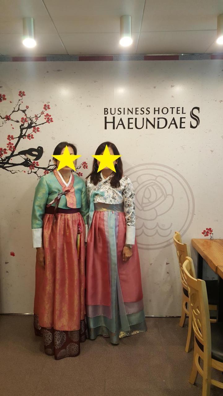 Business Hotel Haeundae S Busan Dış mekan fotoğraf