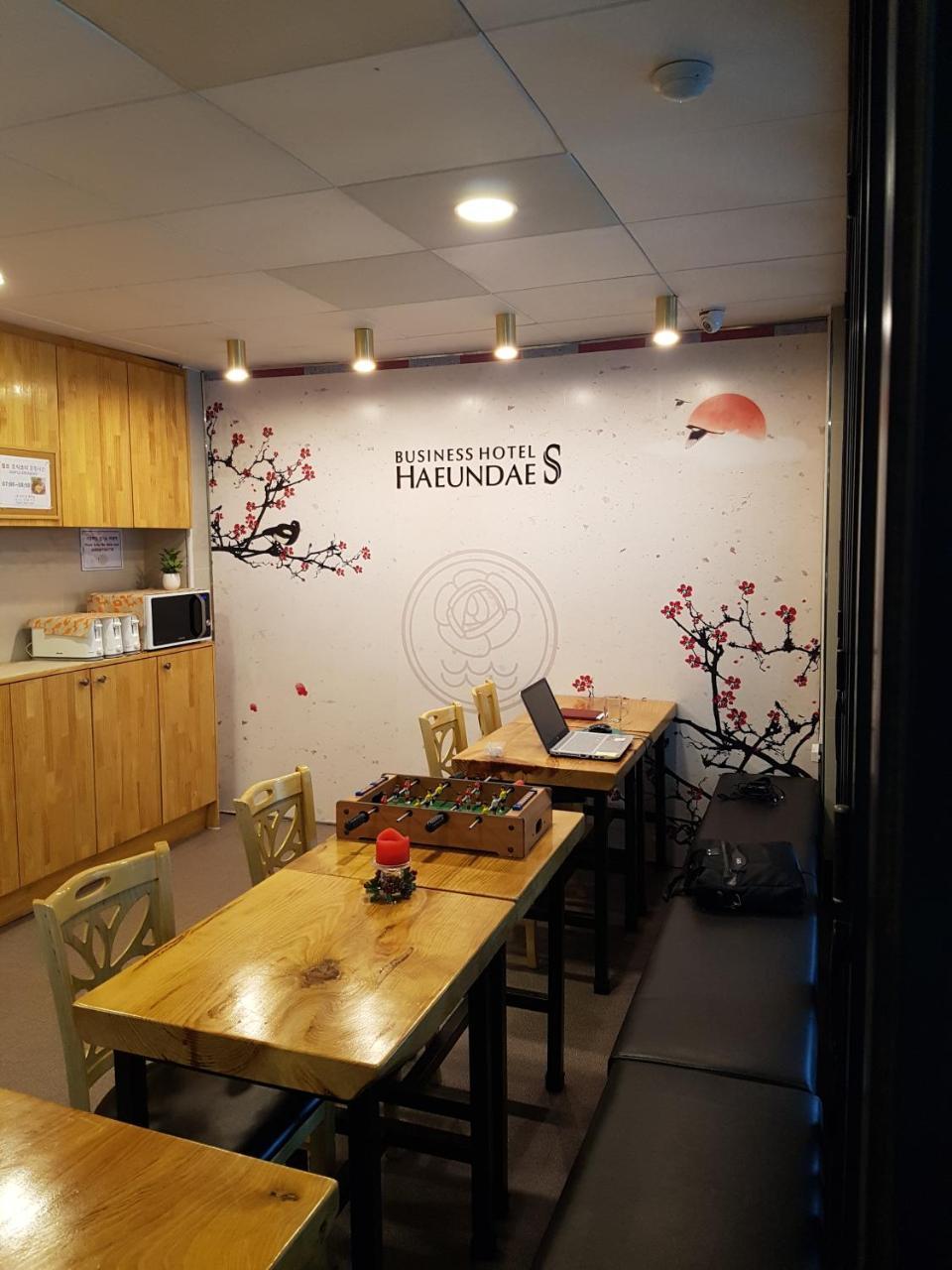 Business Hotel Haeundae S Busan Dış mekan fotoğraf