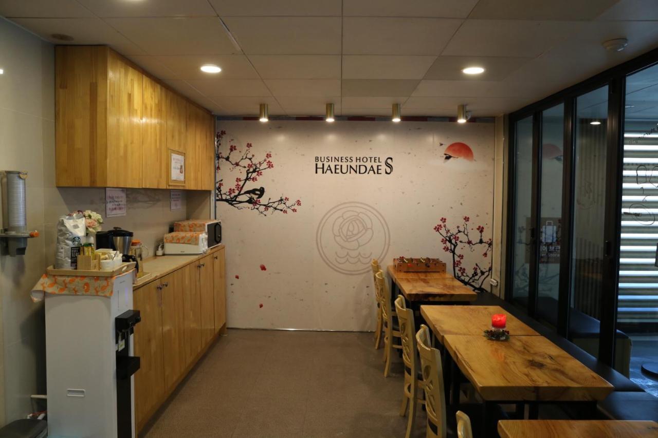 Business Hotel Haeundae S Busan Dış mekan fotoğraf
