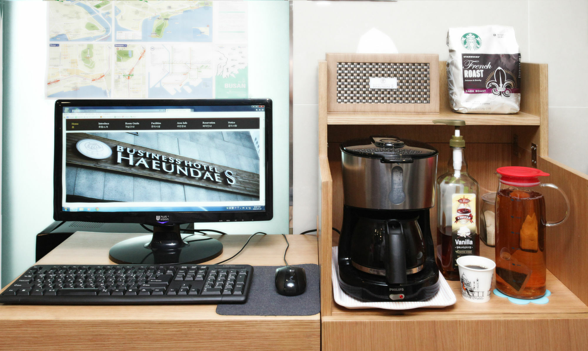 Business Hotel Haeundae S Busan Dış mekan fotoğraf