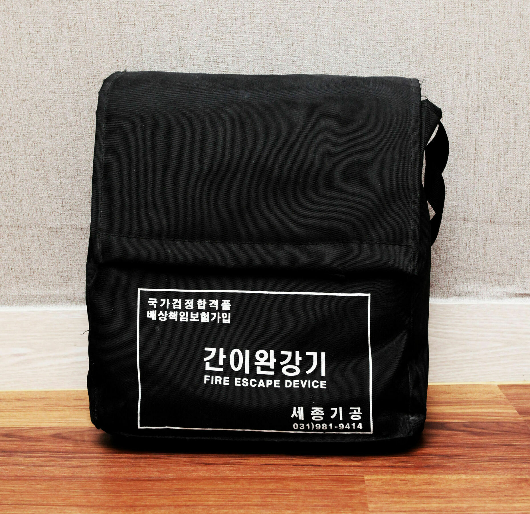Business Hotel Haeundae S Busan Dış mekan fotoğraf