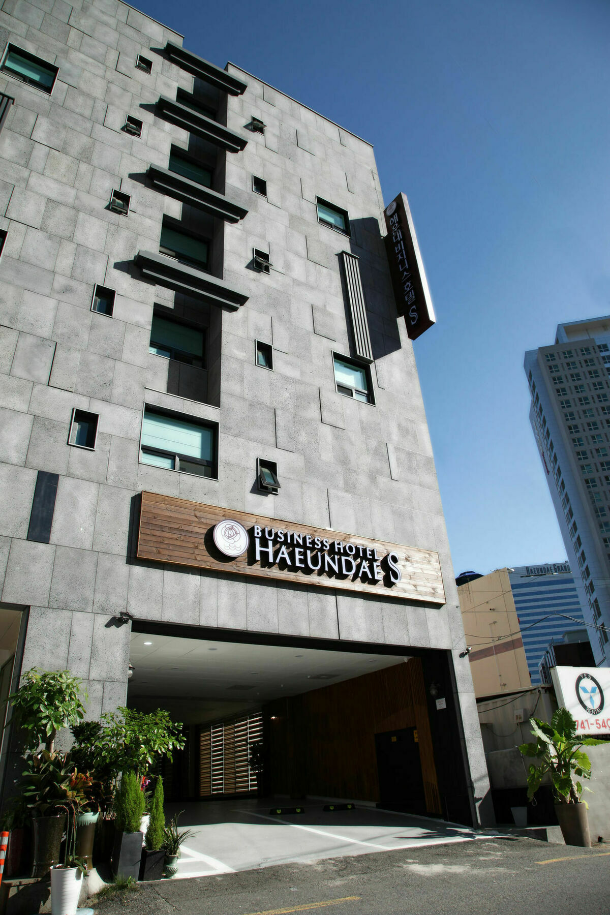 Business Hotel Haeundae S Busan Dış mekan fotoğraf