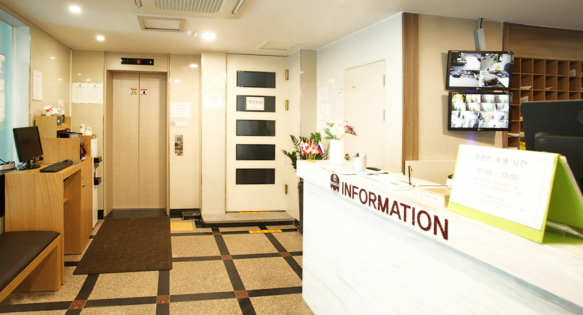 Business Hotel Haeundae S Busan Dış mekan fotoğraf