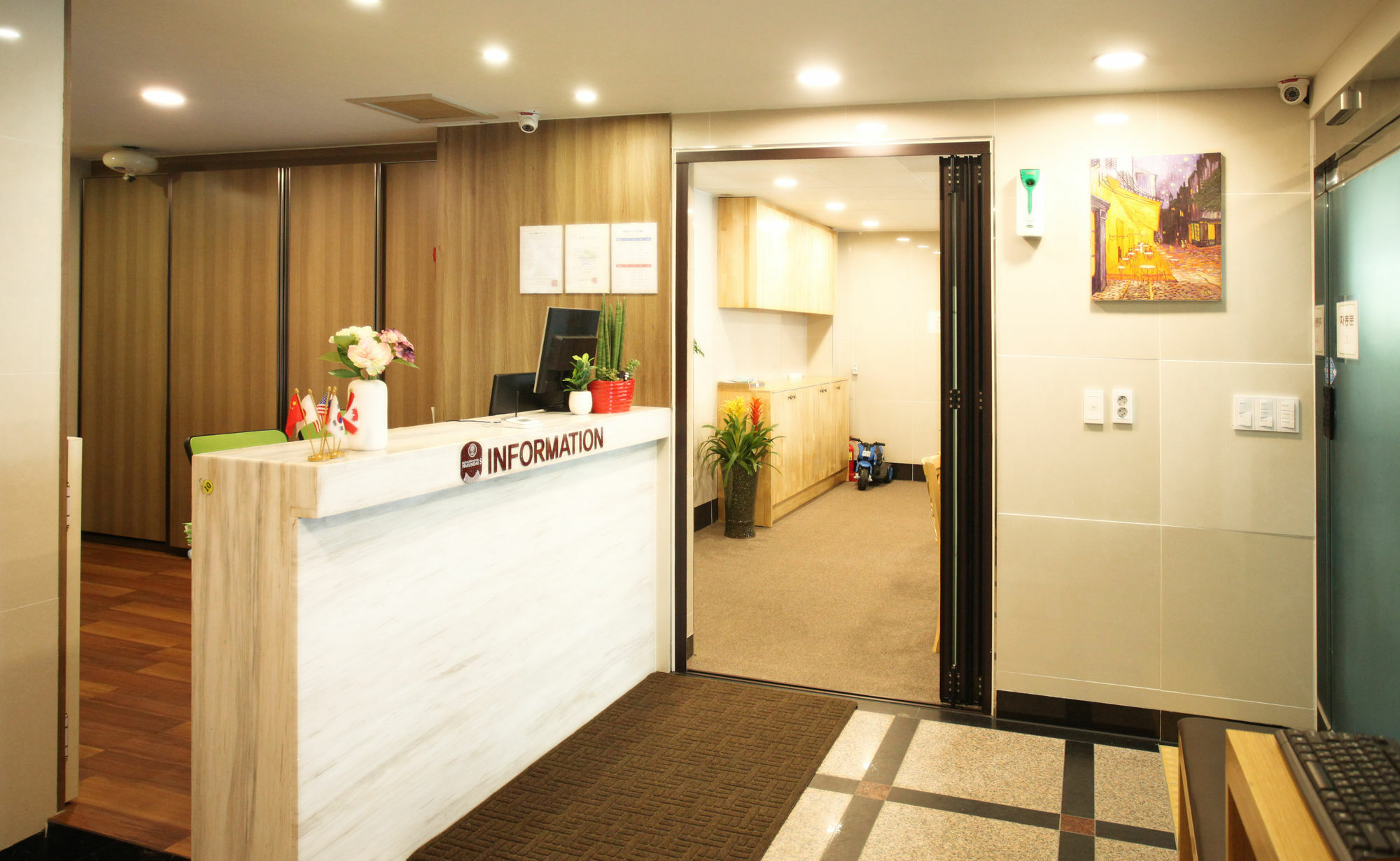 Business Hotel Haeundae S Busan Dış mekan fotoğraf
